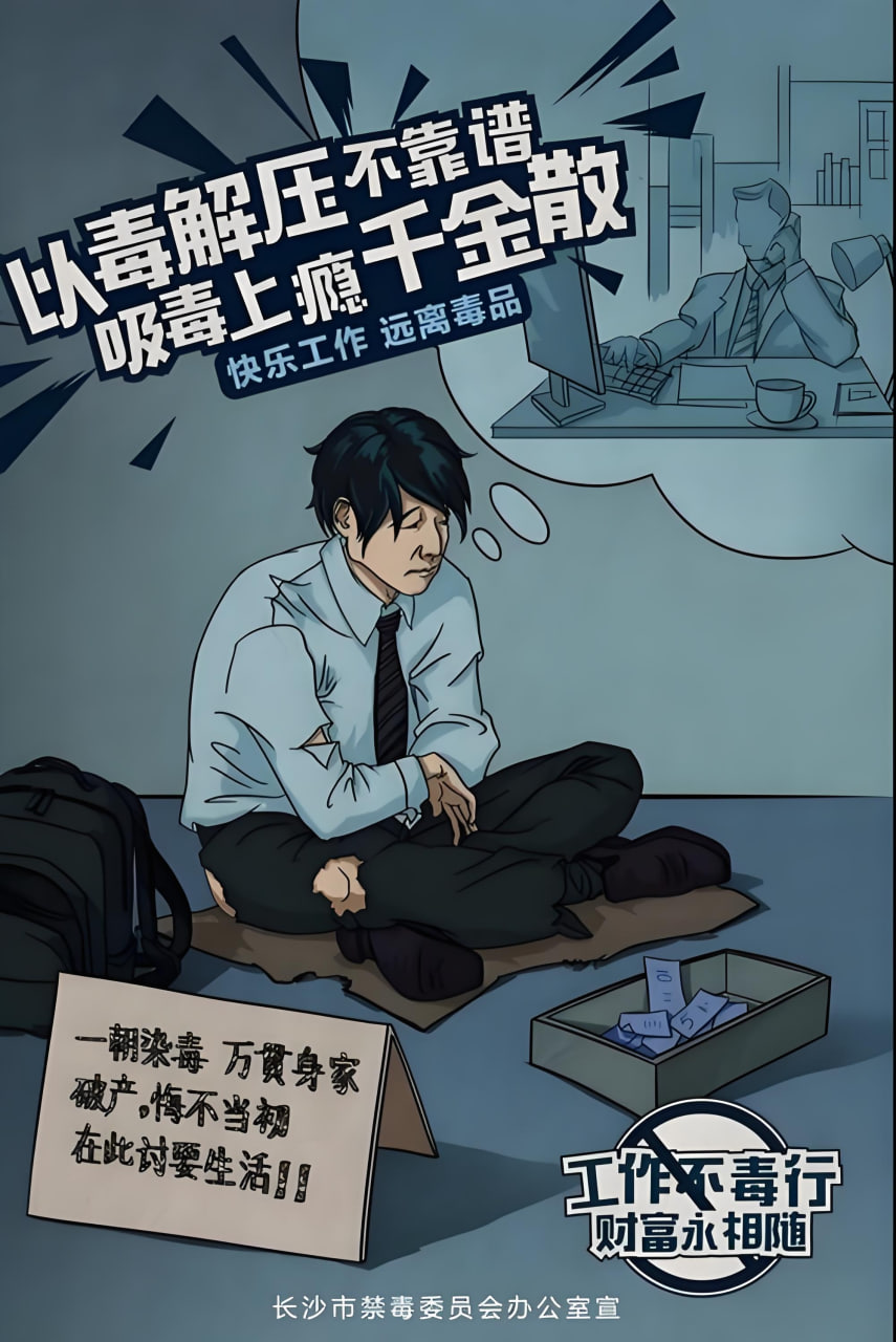 少女漫画3